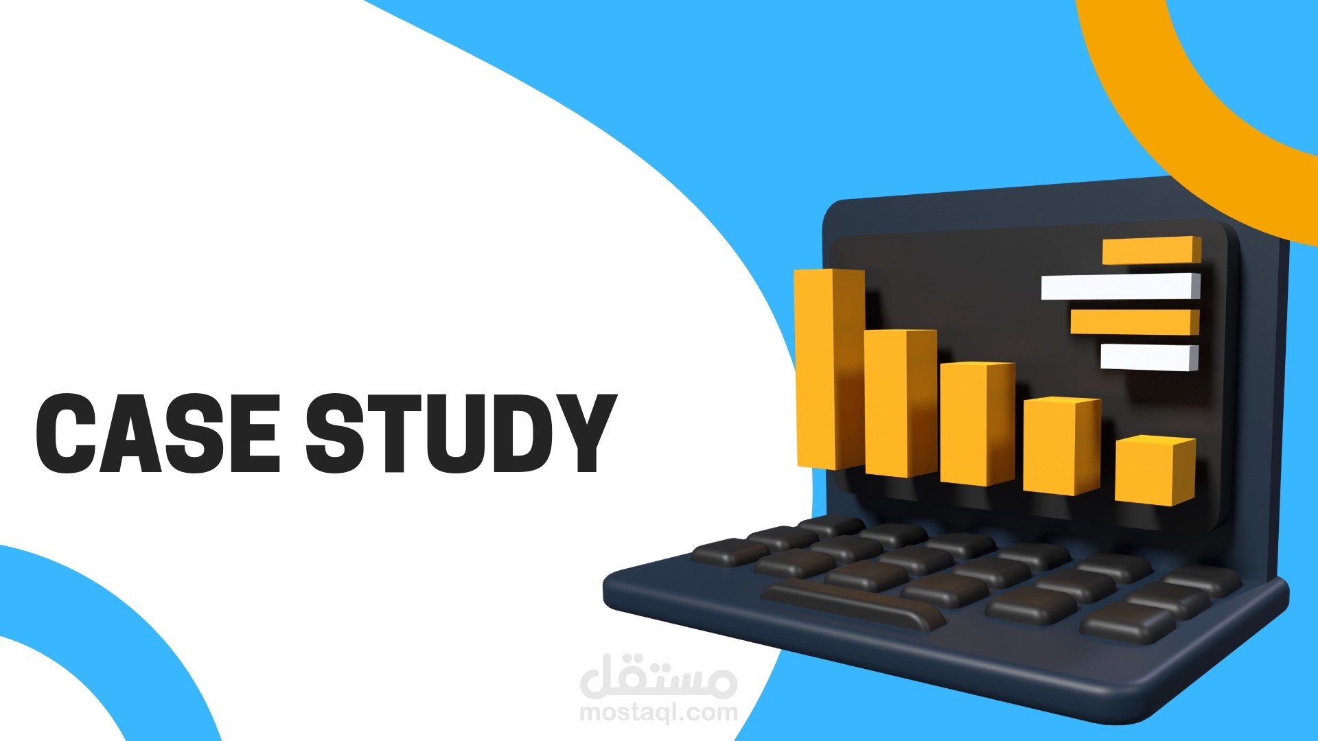 Case study at media buying مستقل