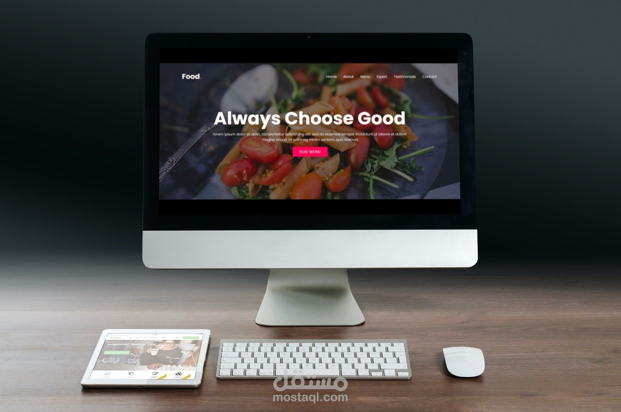 موقع Food