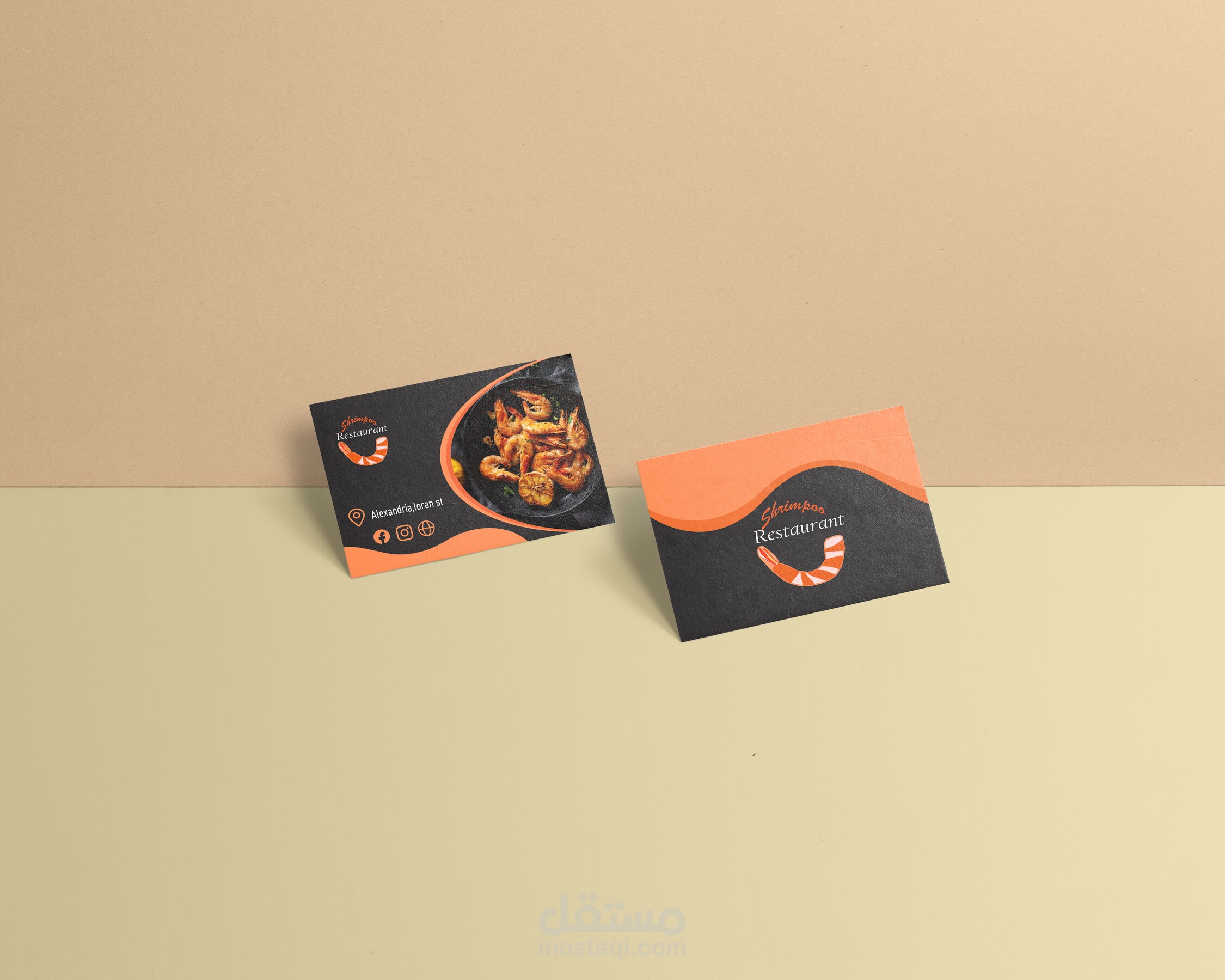 بطاقة عمل (Busıness card)