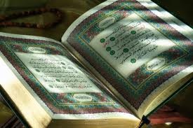 أحد إنتاجاتي الصوتية: إعلان تفسير القرآن الكريم للشيخ ابن عثيمين