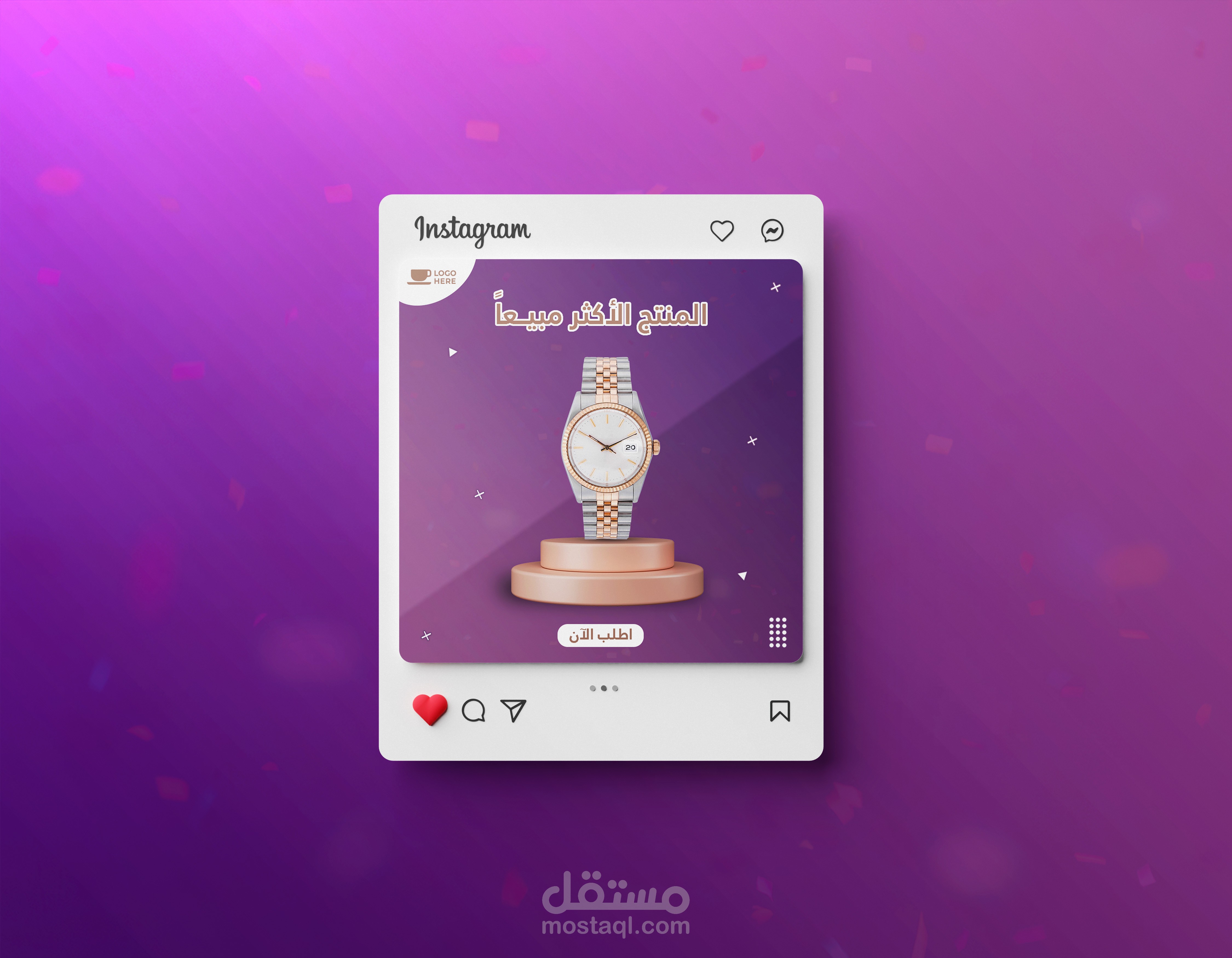 تصاميم سوشيال ميديا احترافية