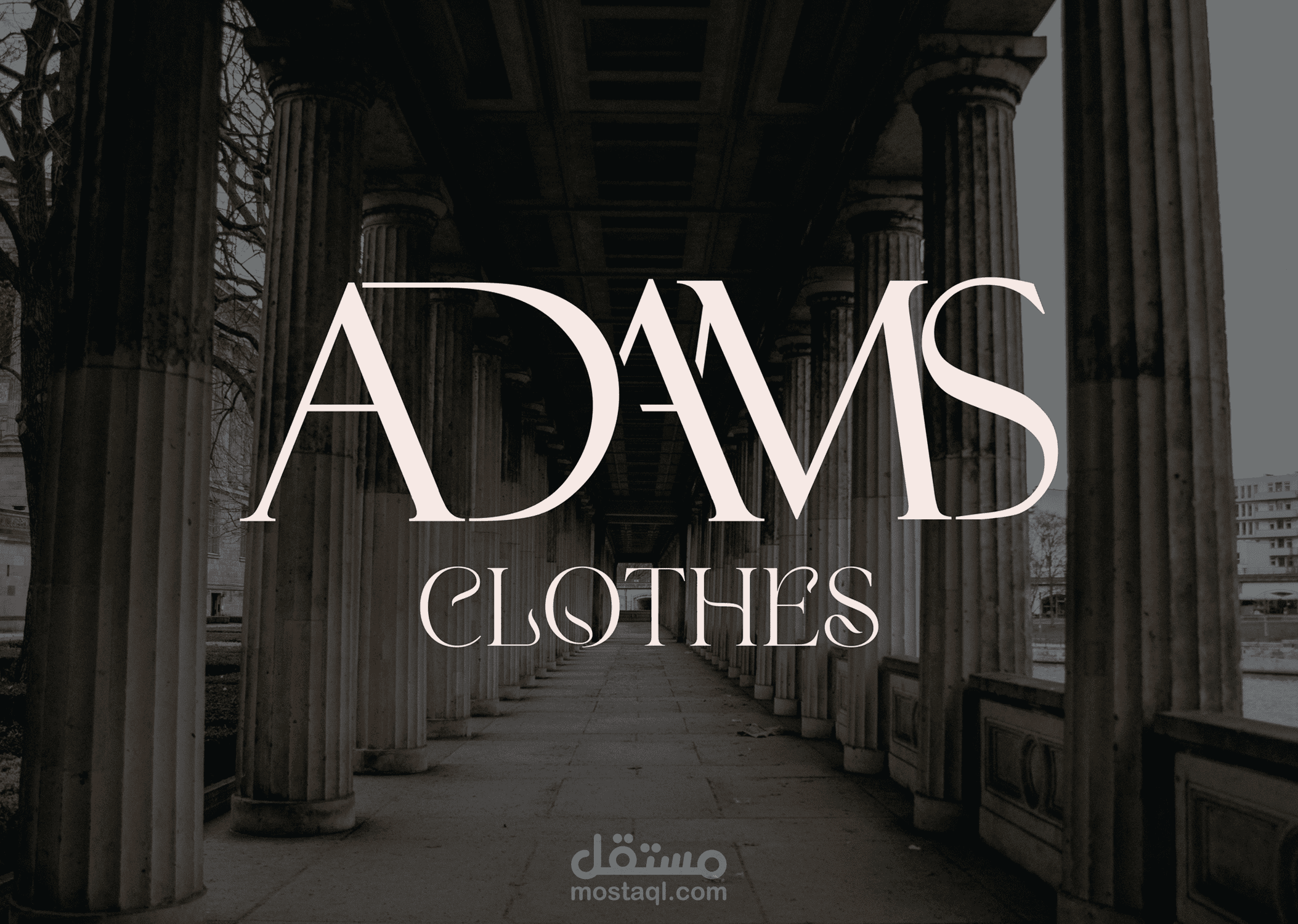 ADAMS clothing brand logo | مستقل