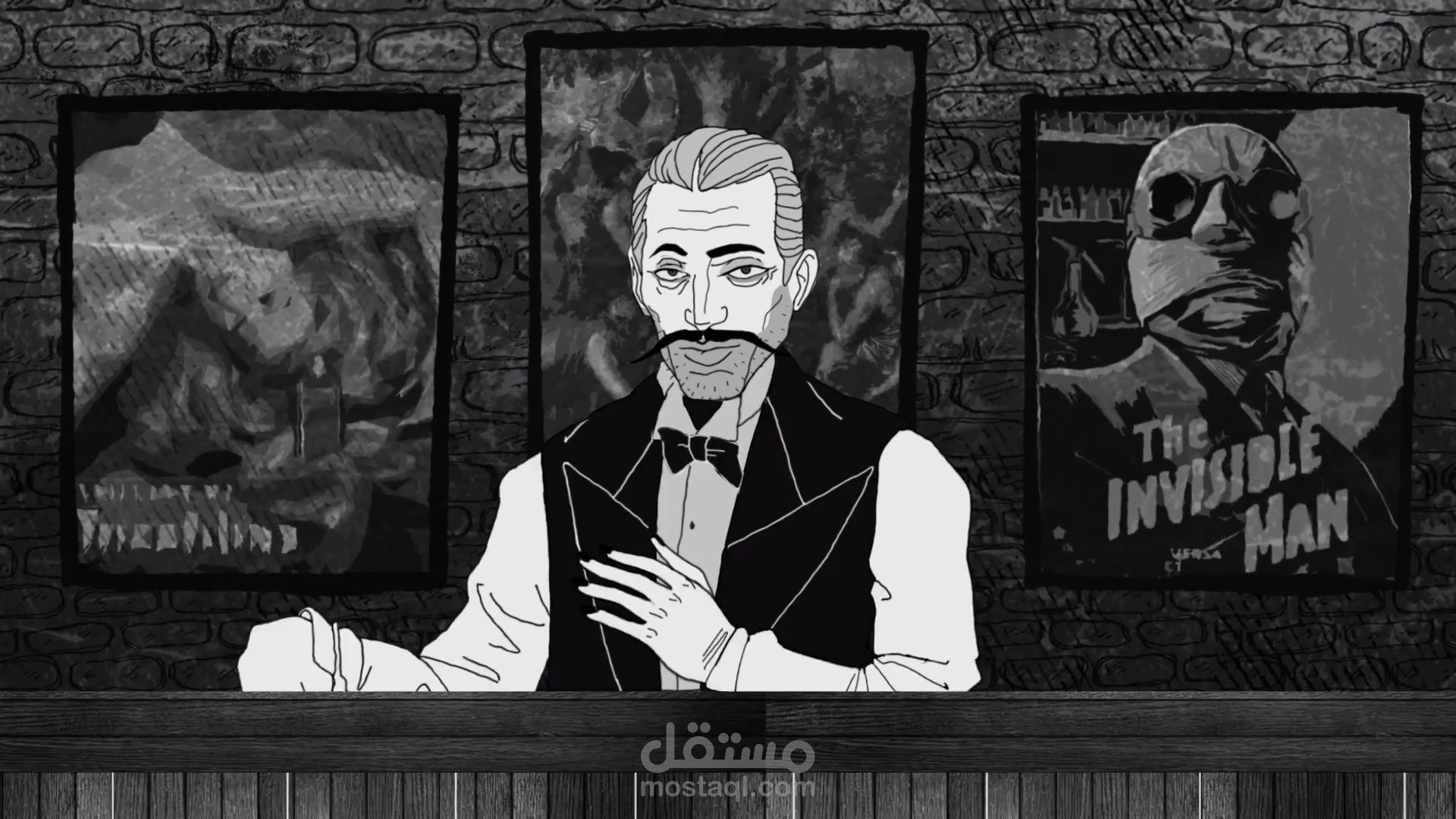 2D Animation