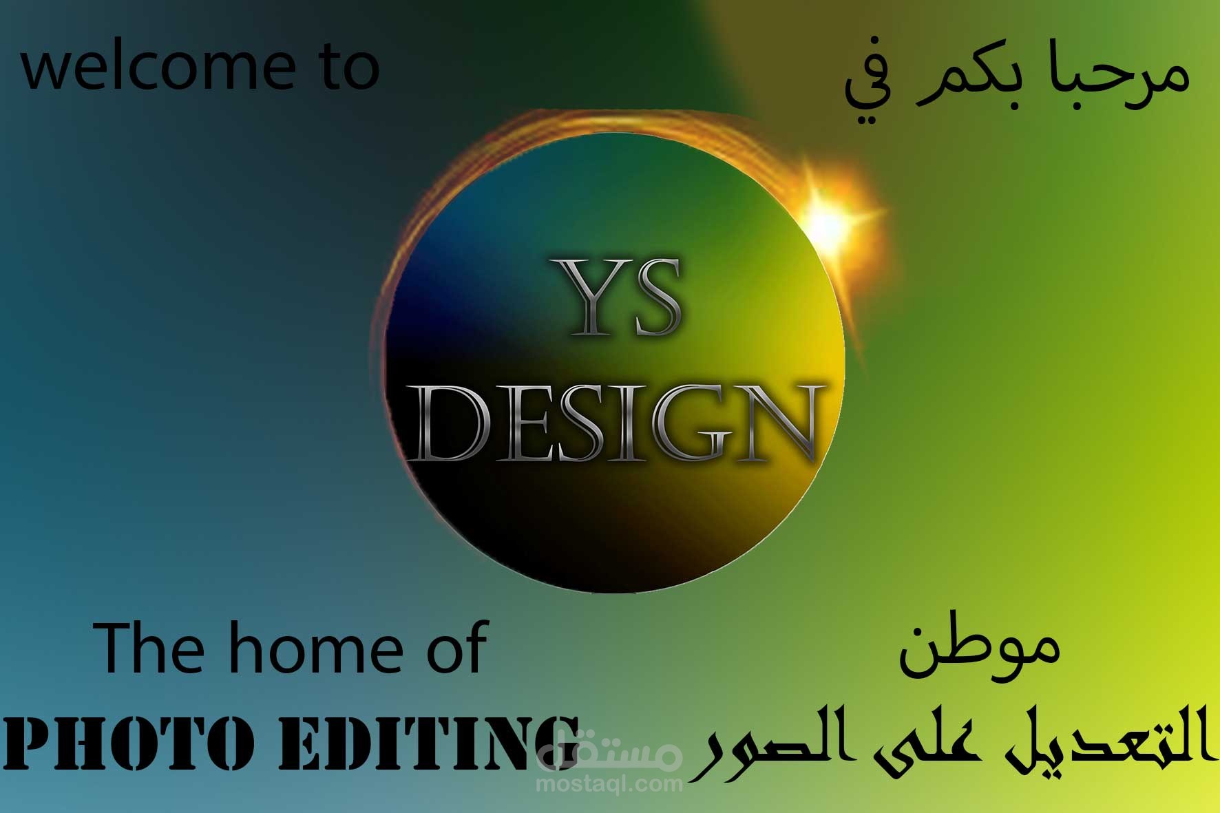 مرحبا فيWelcome to YS Design