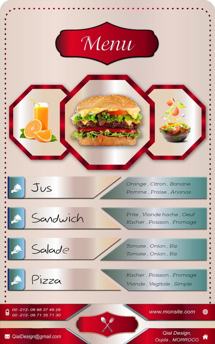 فلاير  "  Menu Flyer "