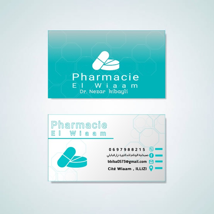 Business card pharmacy