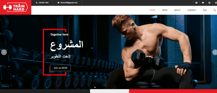 GYM-Website