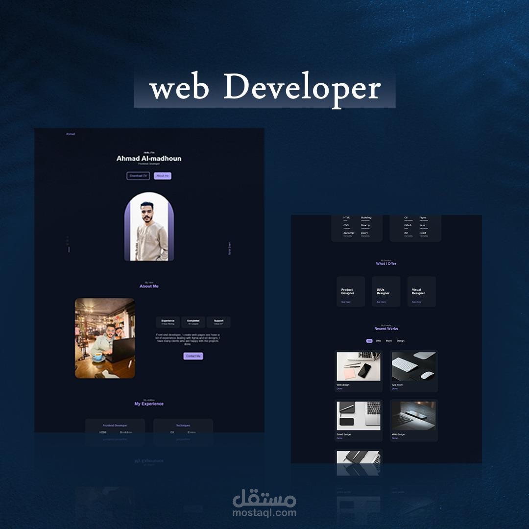من اعمالي في تصميم و برمجة مواقع الويب