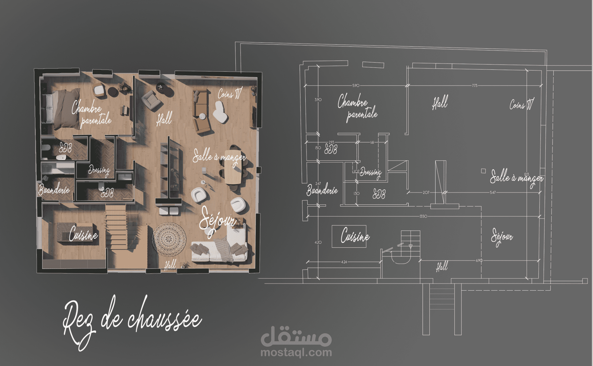 مخطط Plan 3D