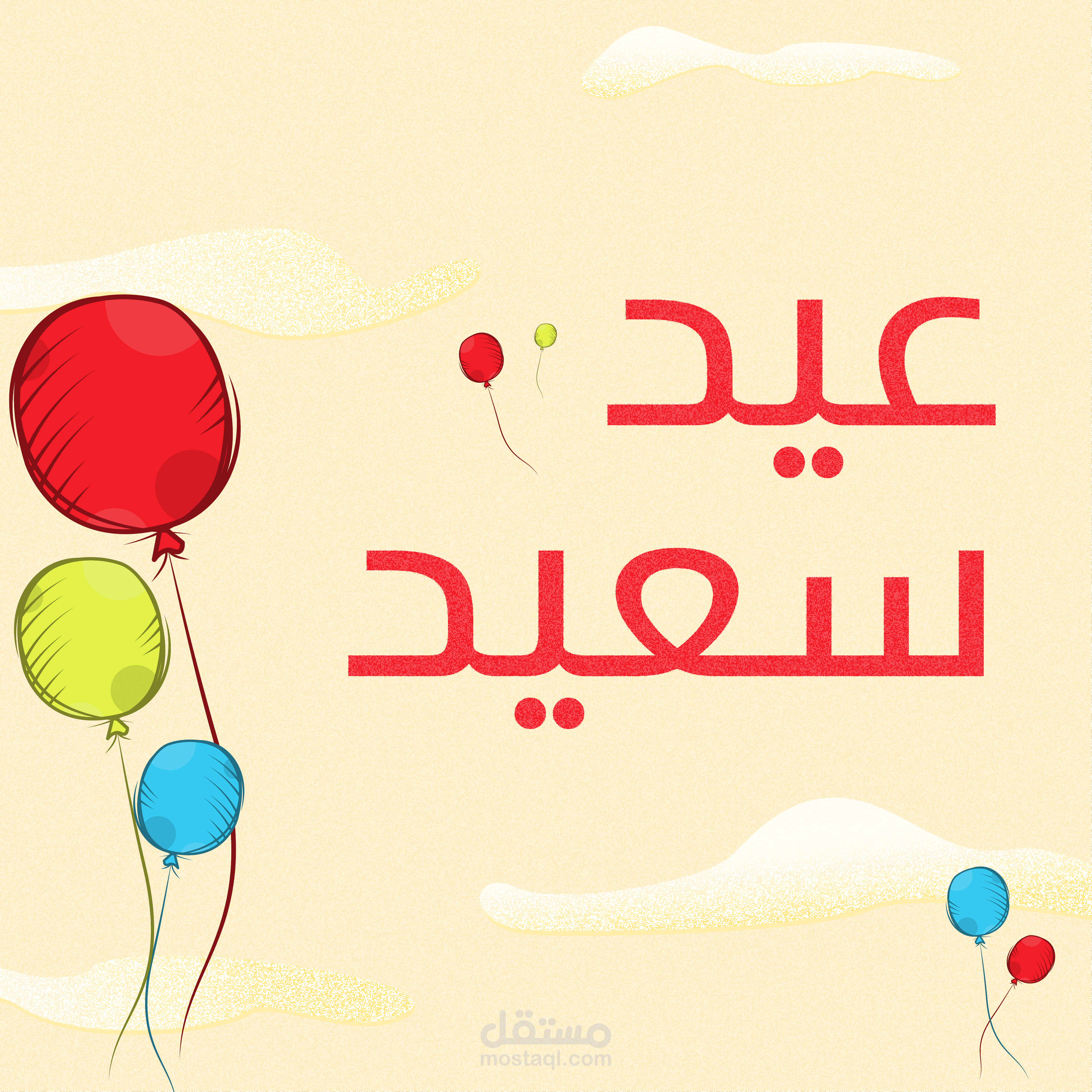 تصميم بوستات