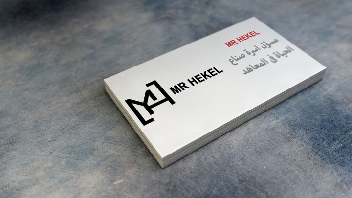 business card