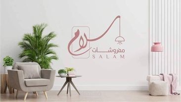 تصميم شعارات بطريقة جد احترافية