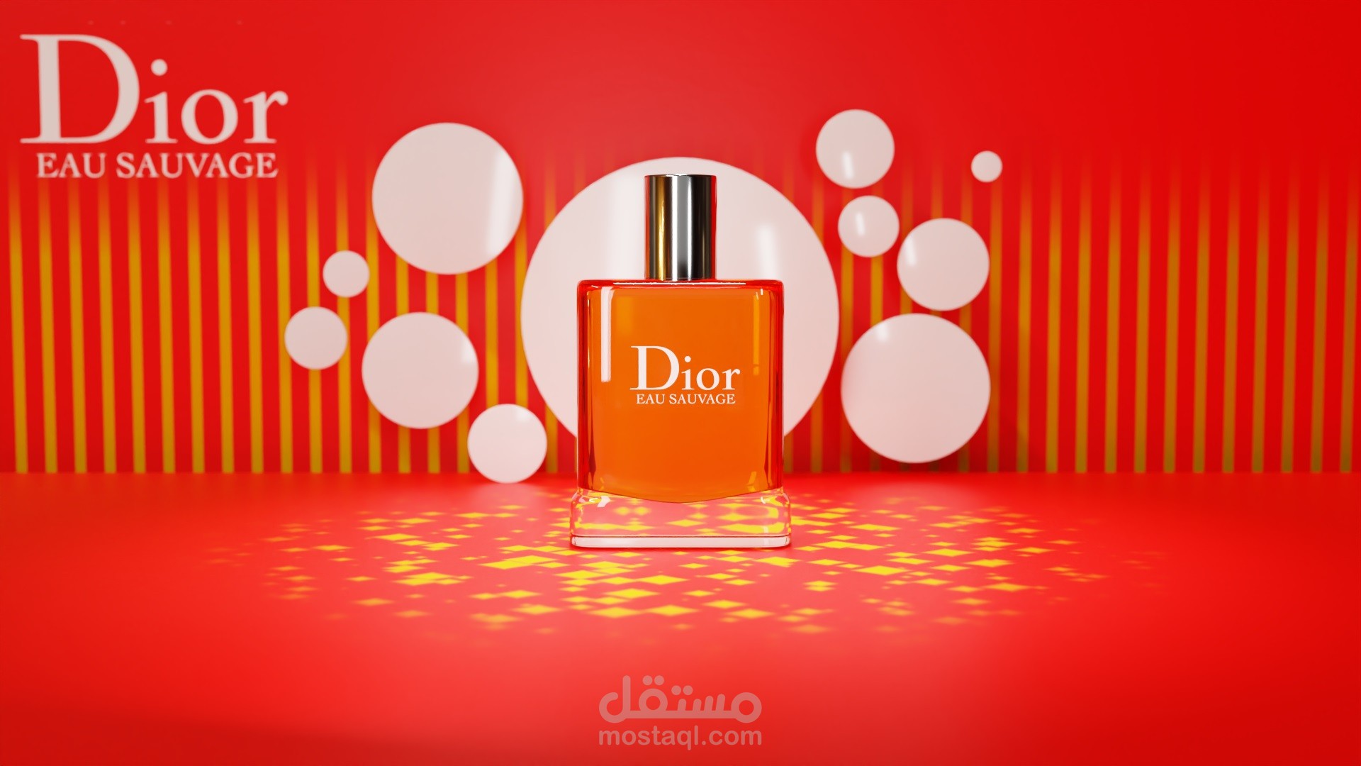 تصميم واجهة اعلان 3d لماركة عطور Dior