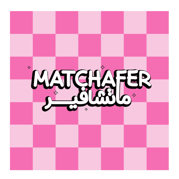 لوجو matchafer