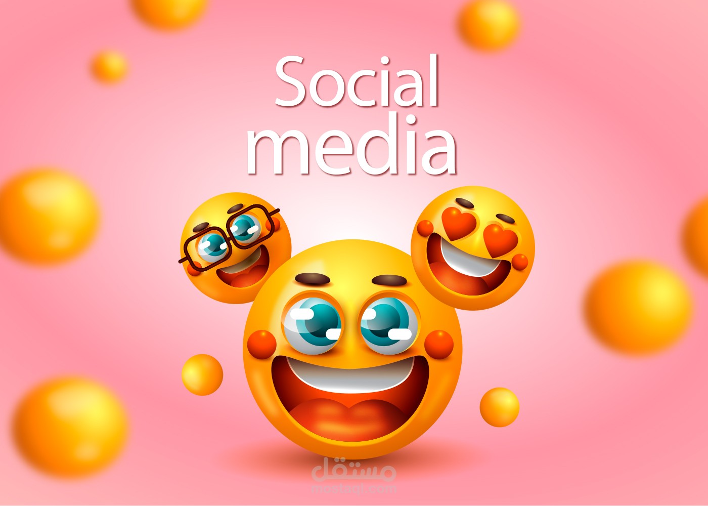 تصاميم سوشيال ميديا
