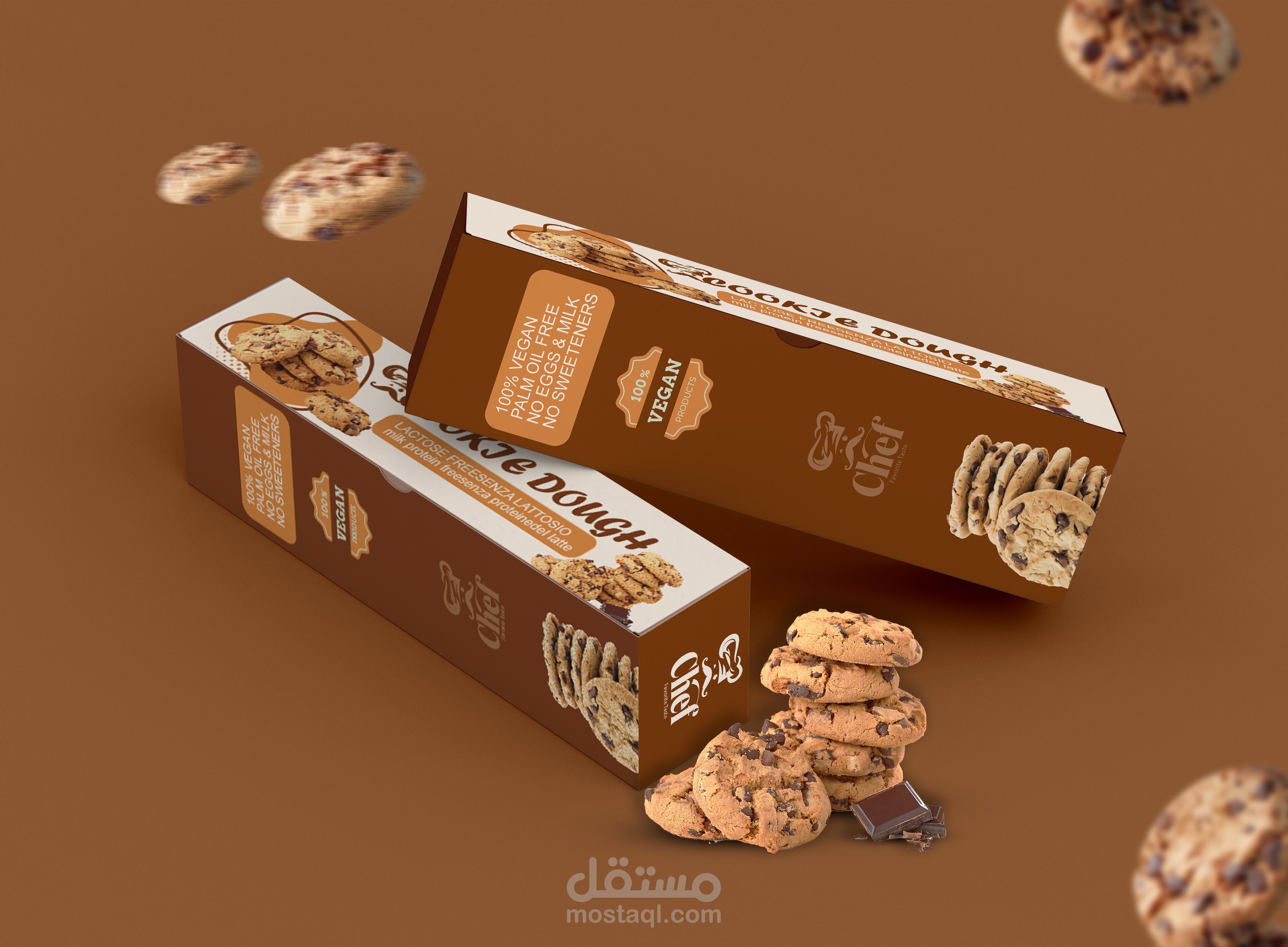 تصميم باكيجينج