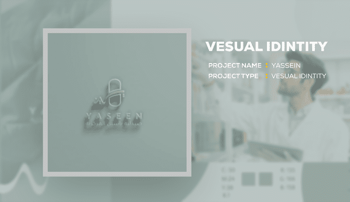 Visual identity of Yassin pharmacy