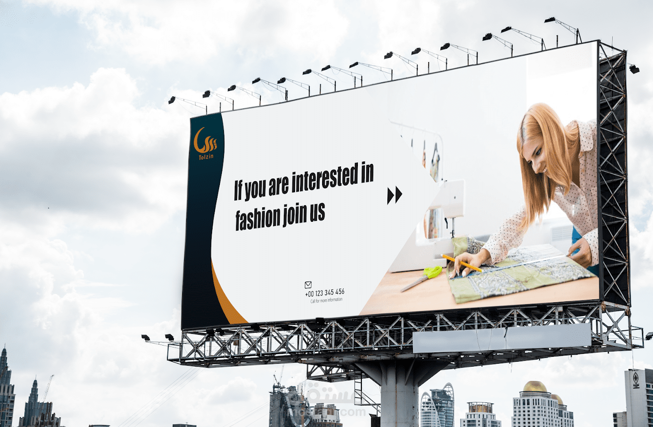 تصميم Billbord