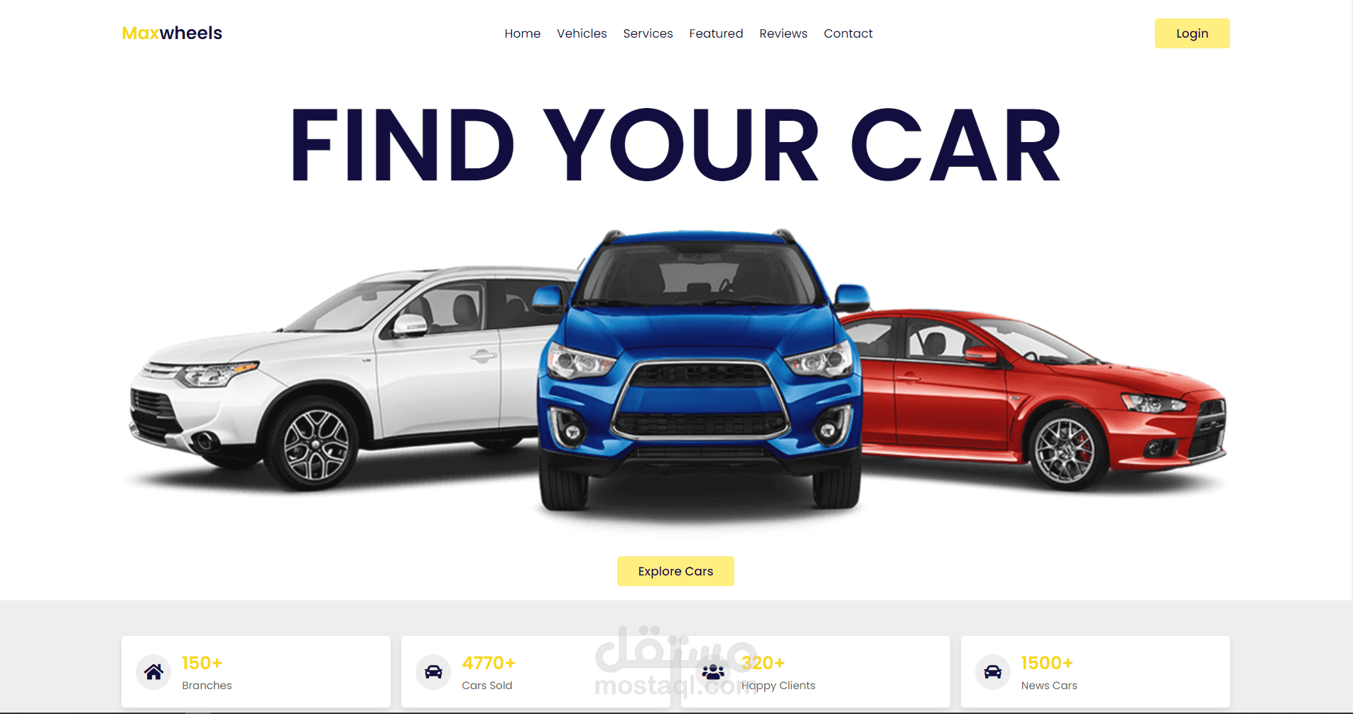 Online store for selling cars | مستقل