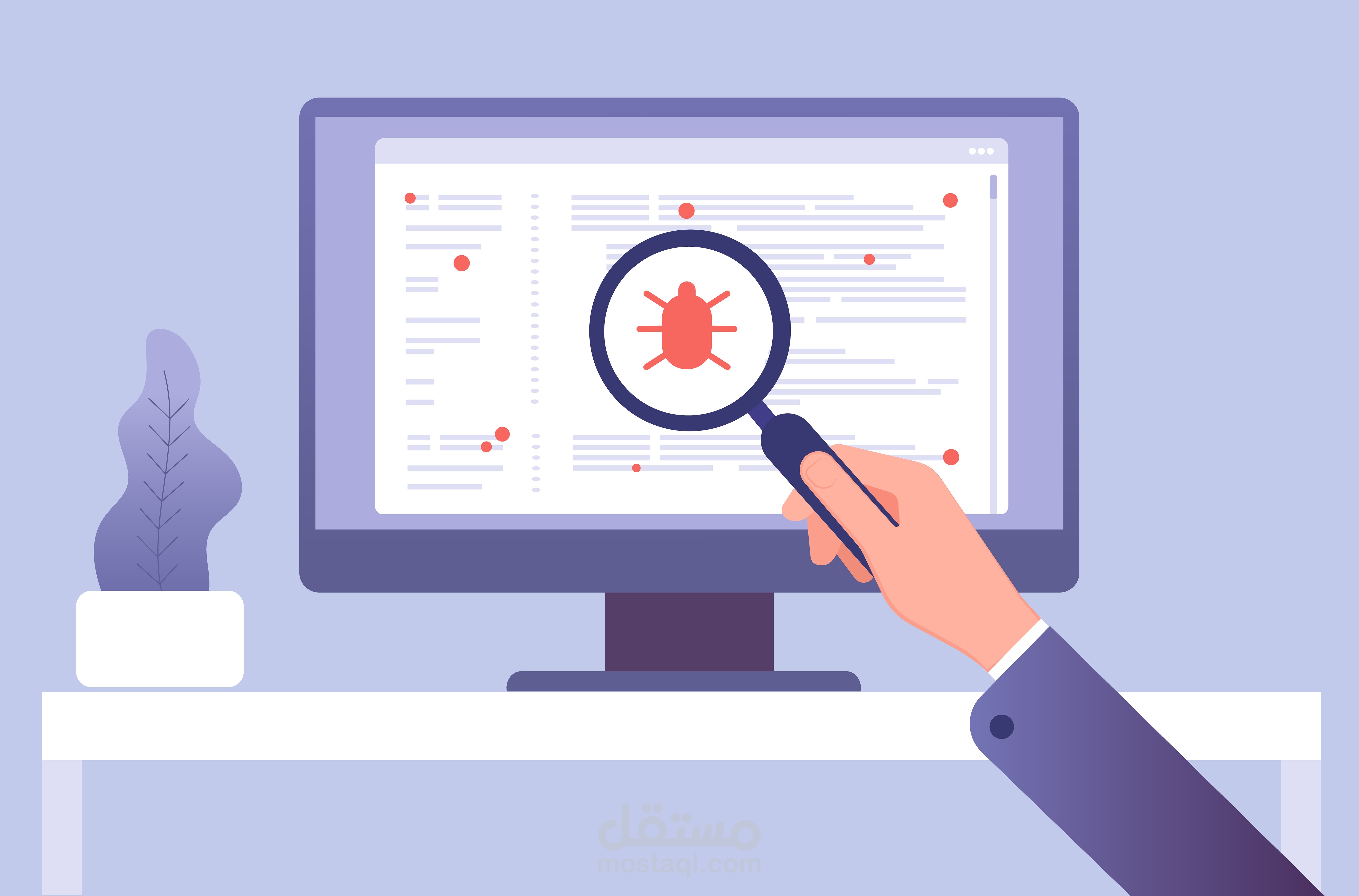 ملف Bug report كامل، اختبار تطبيق QA برمجي
