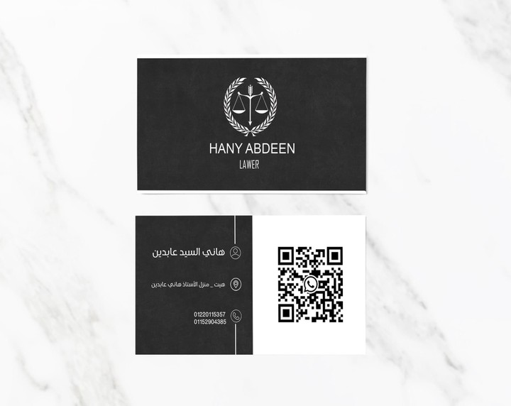 Business card