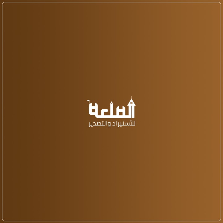 تصميم لوجو أحترافي