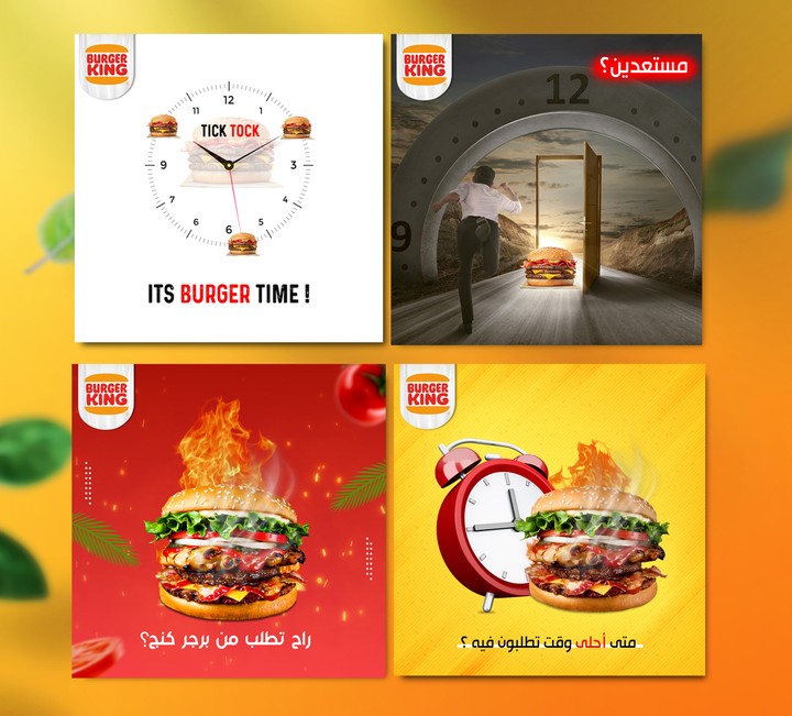 Social Media Designs | BurgerKing