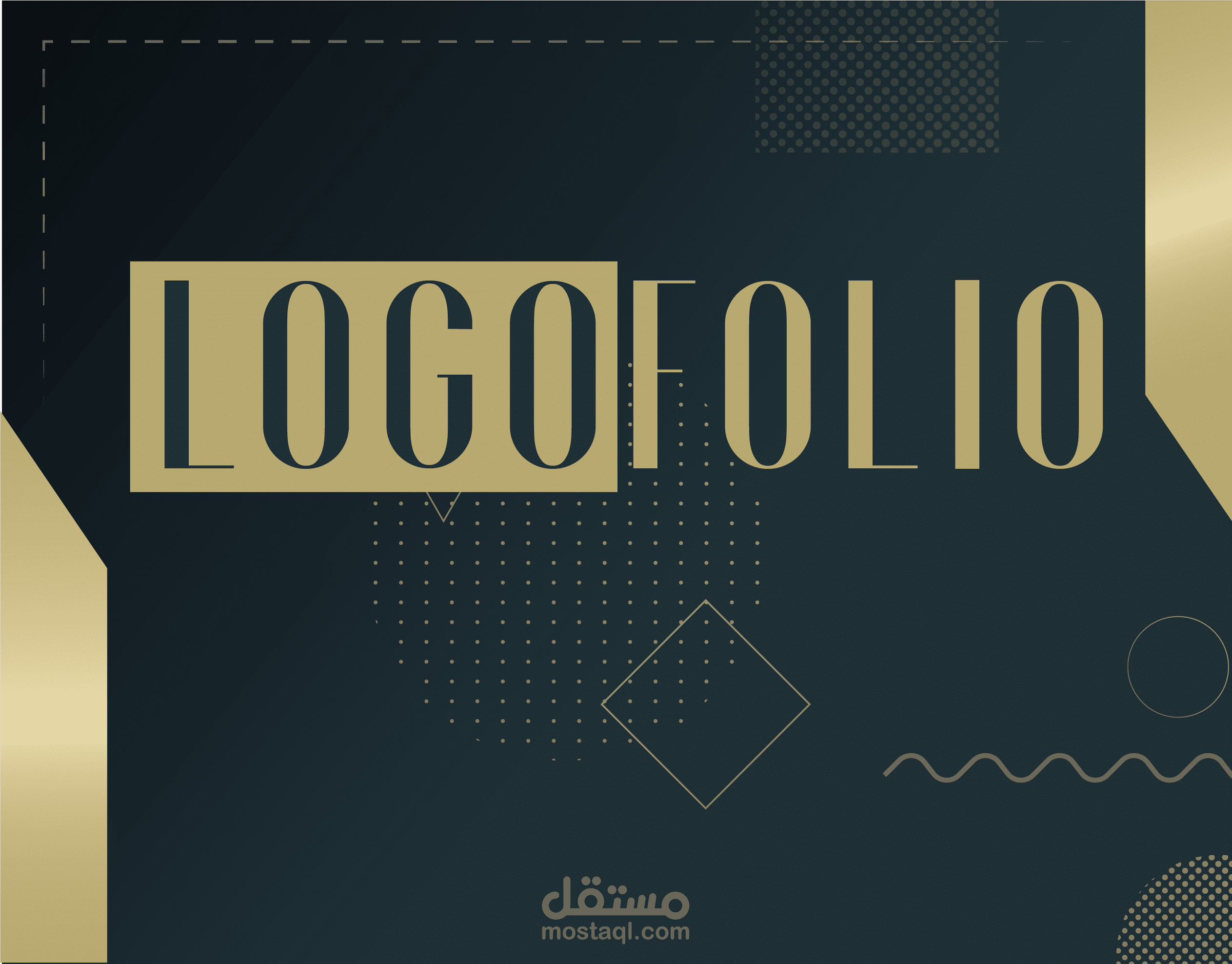 تصاميم شعارات | Logo Deigns