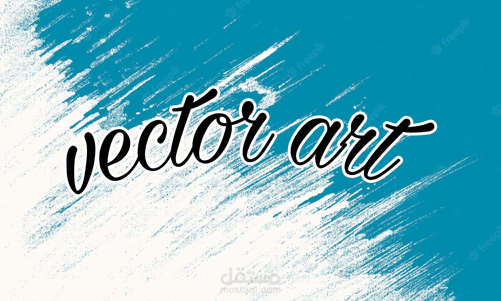 Vector art | مستقل