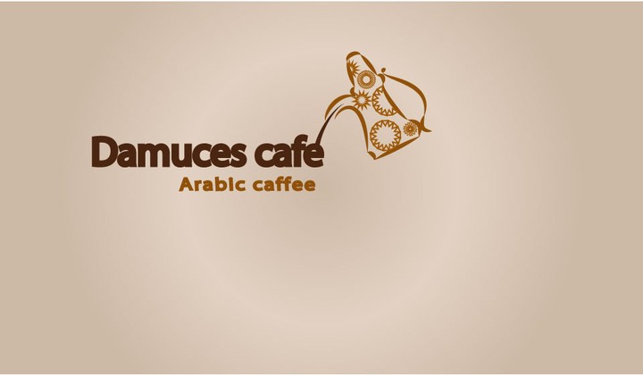 logo for Arabic caffe