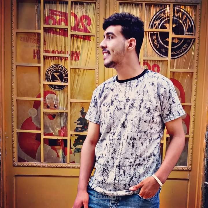 Dezien | مستقل