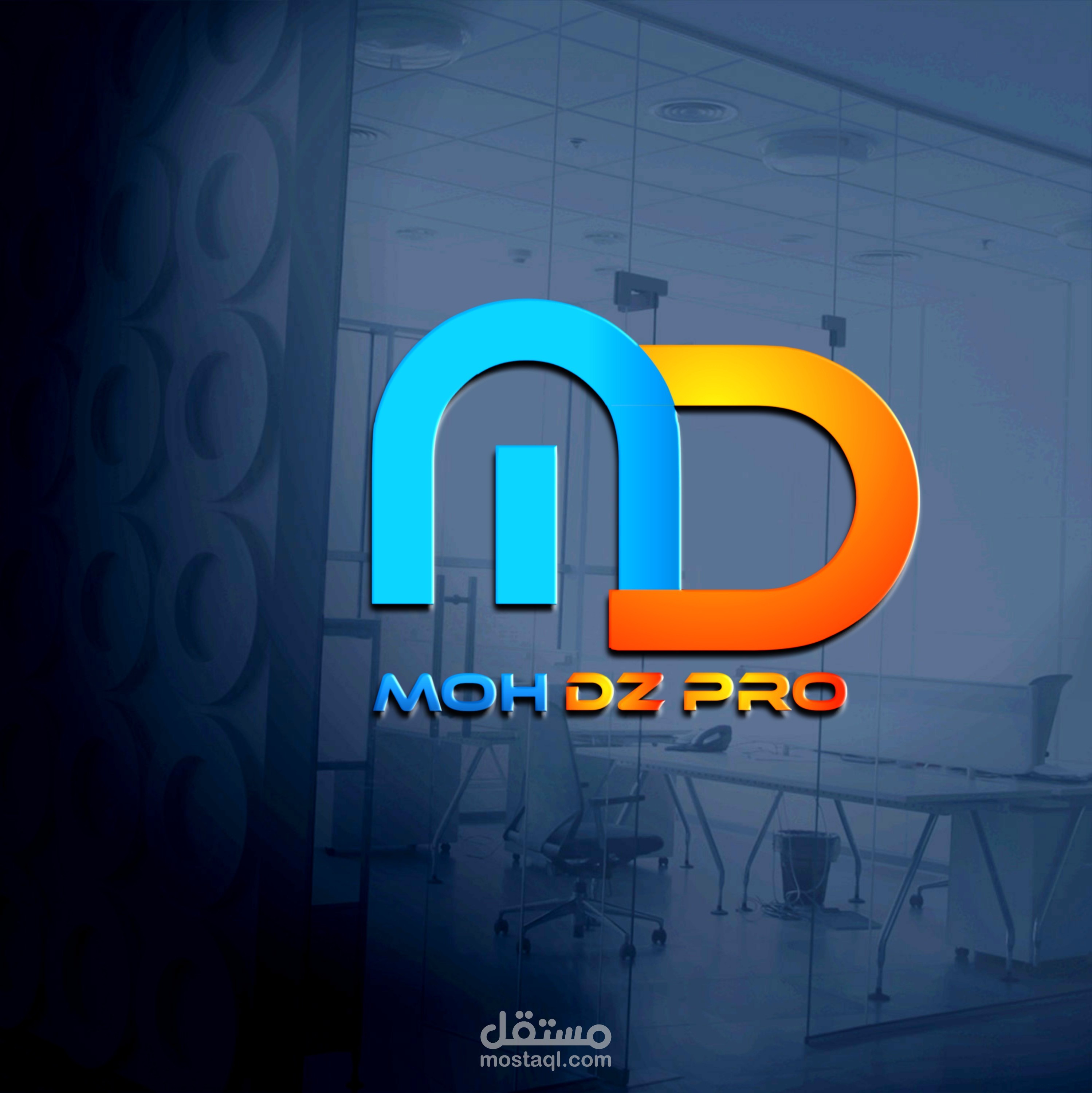 Logo design | مستقل
