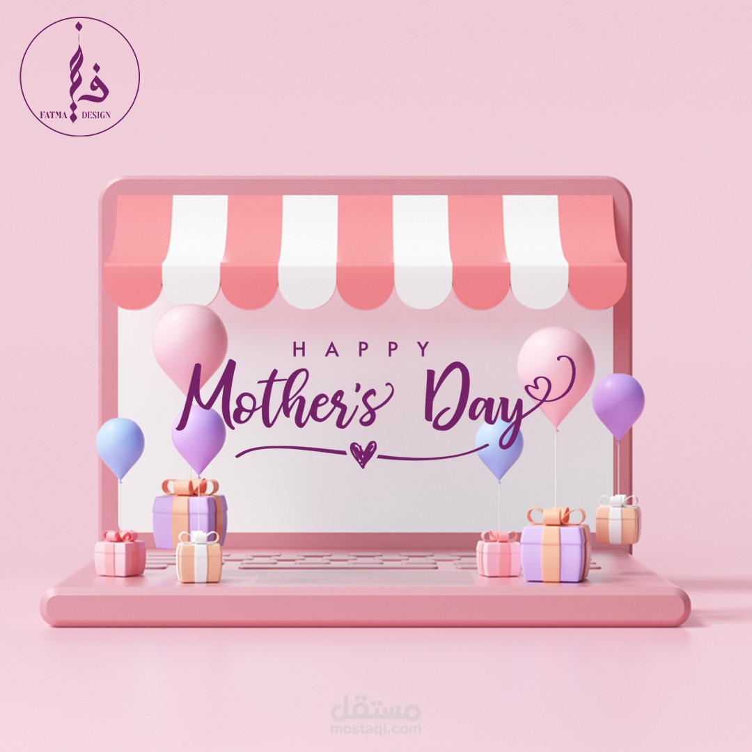 Social Media Designs Congratulations For Mother's Day ️