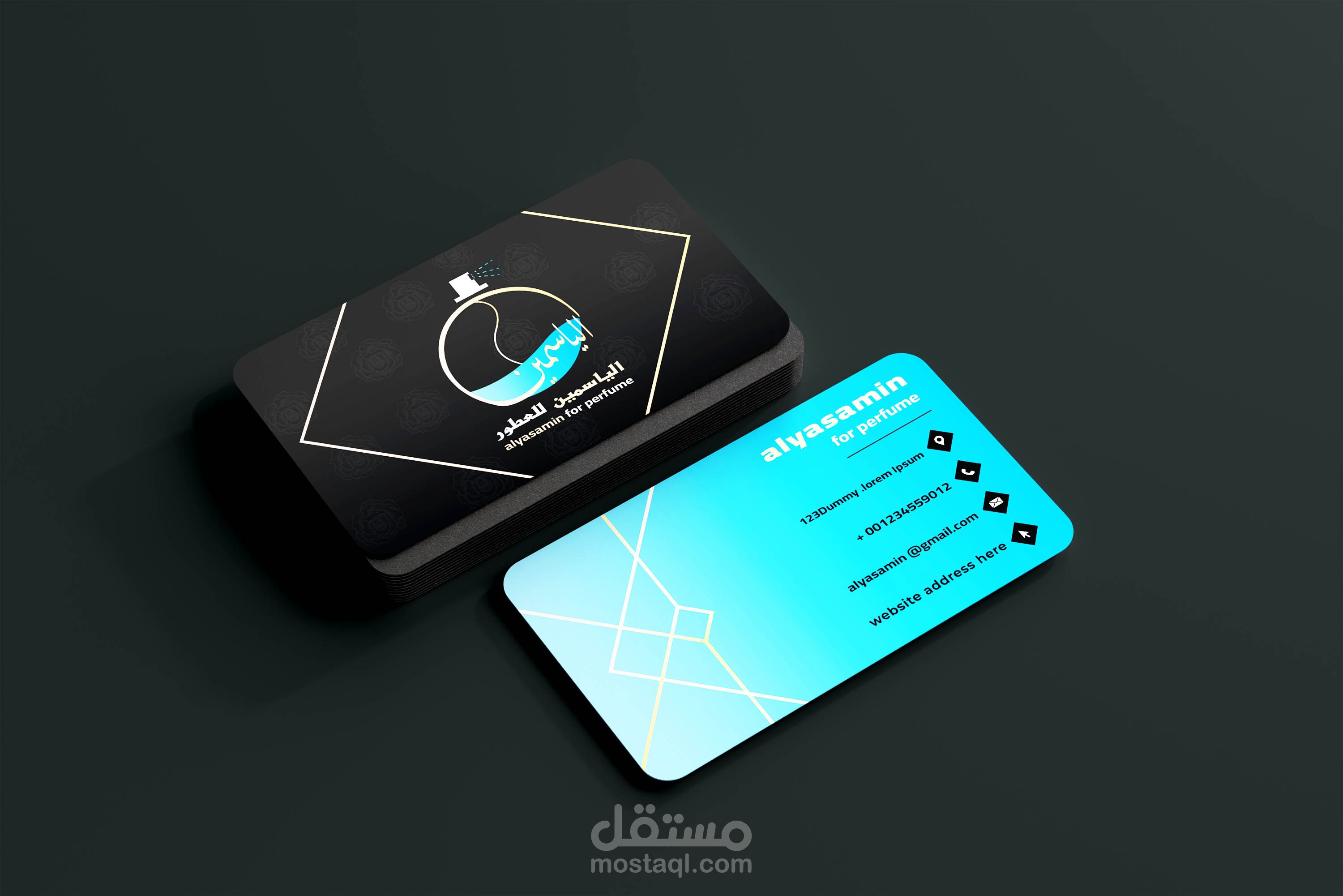 تصميم Business card  احترافي