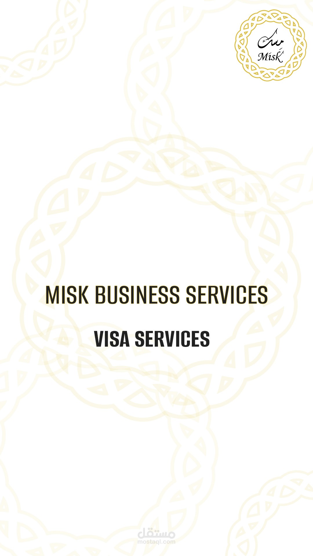 MISK Business Services / Visa Services