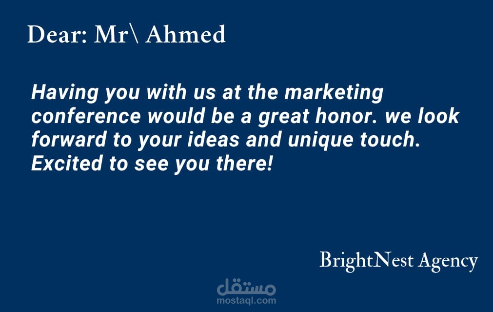 Conference invitation card