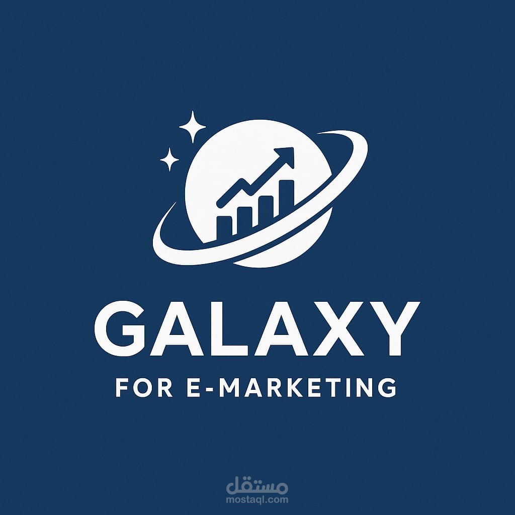 Design for E-commerce company