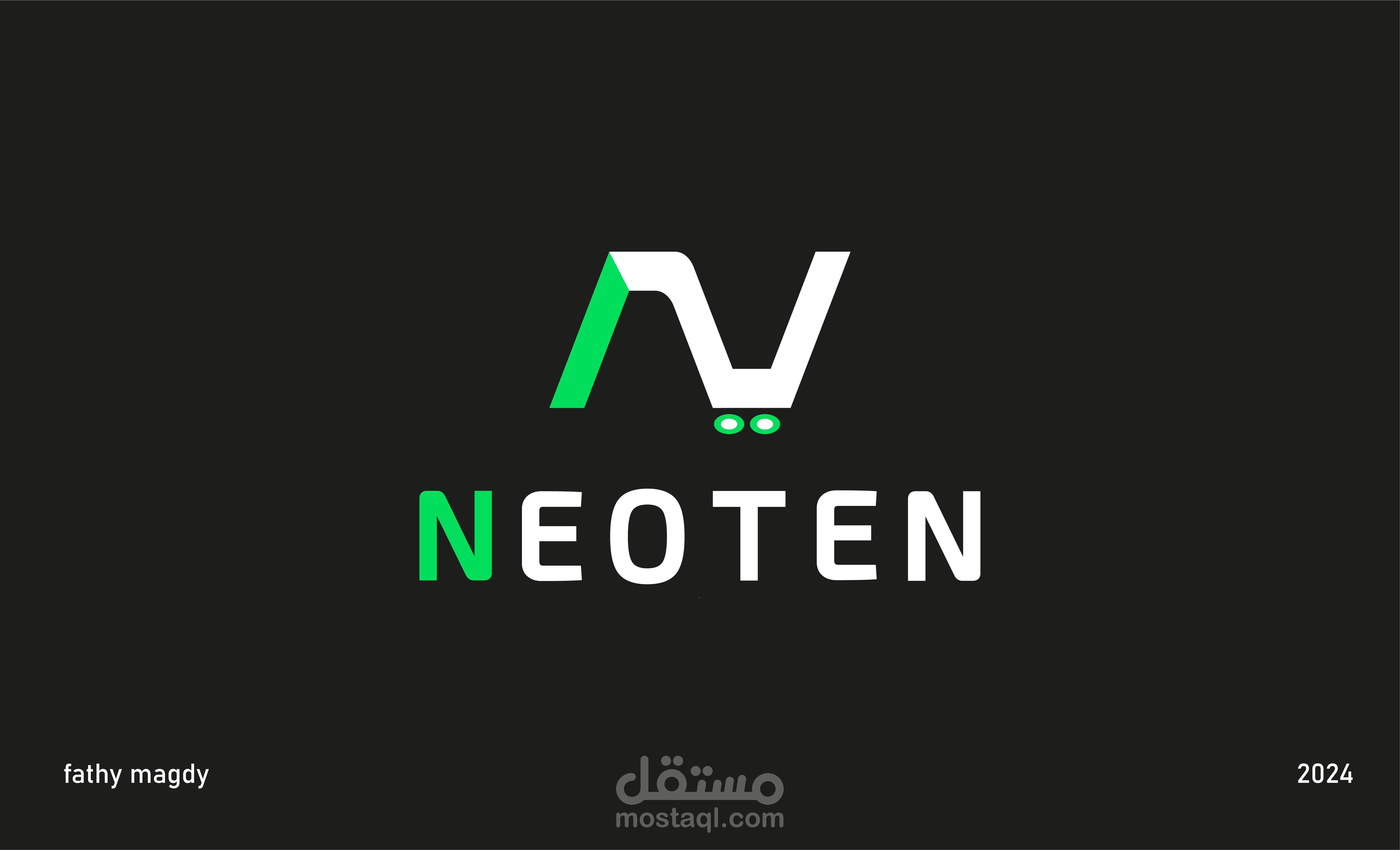 تصميم لوجو احترافي لمتجر إلكتروني (Newton)