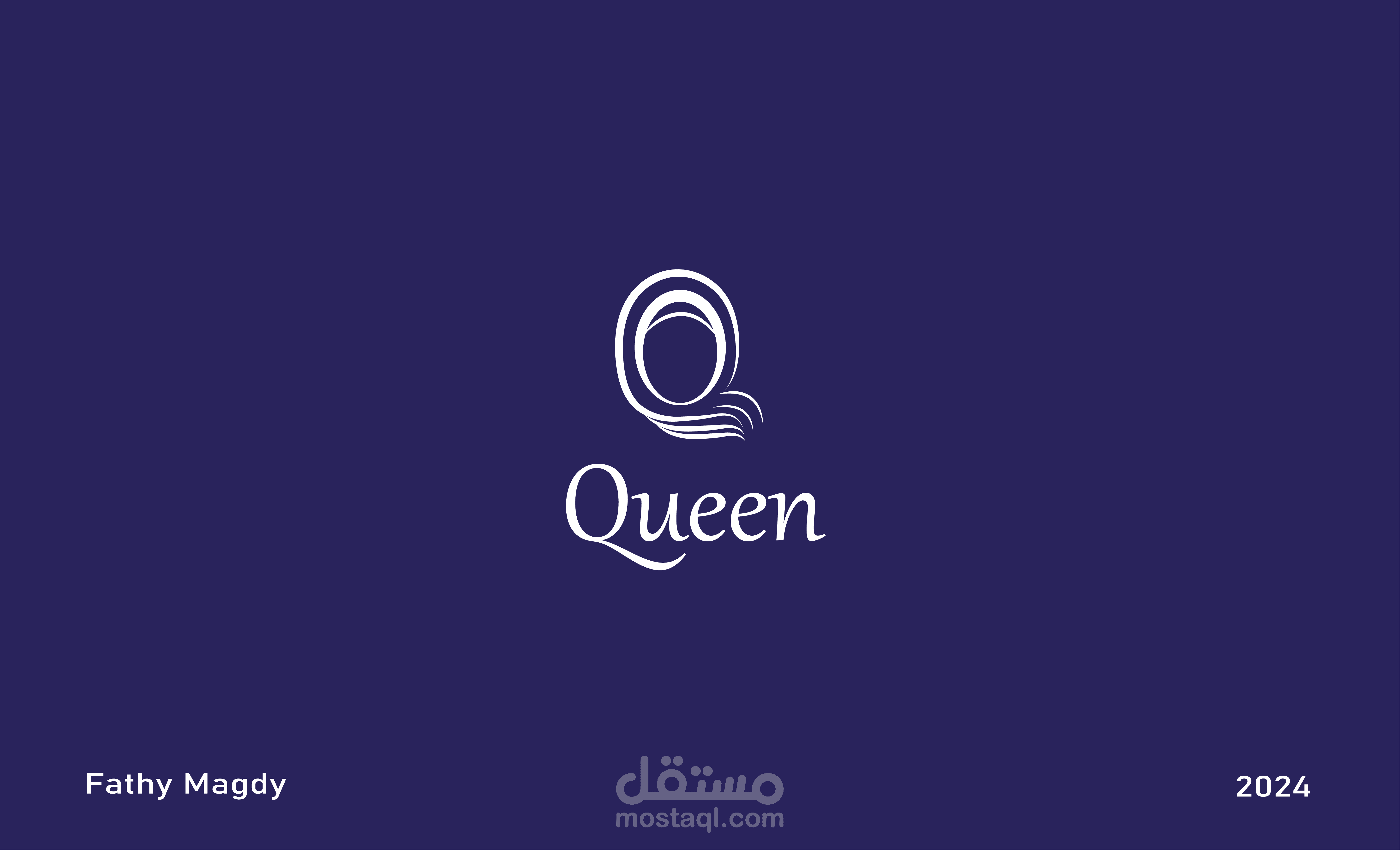 تصميم لوجو أنيق لمحل ملابس  محجبات