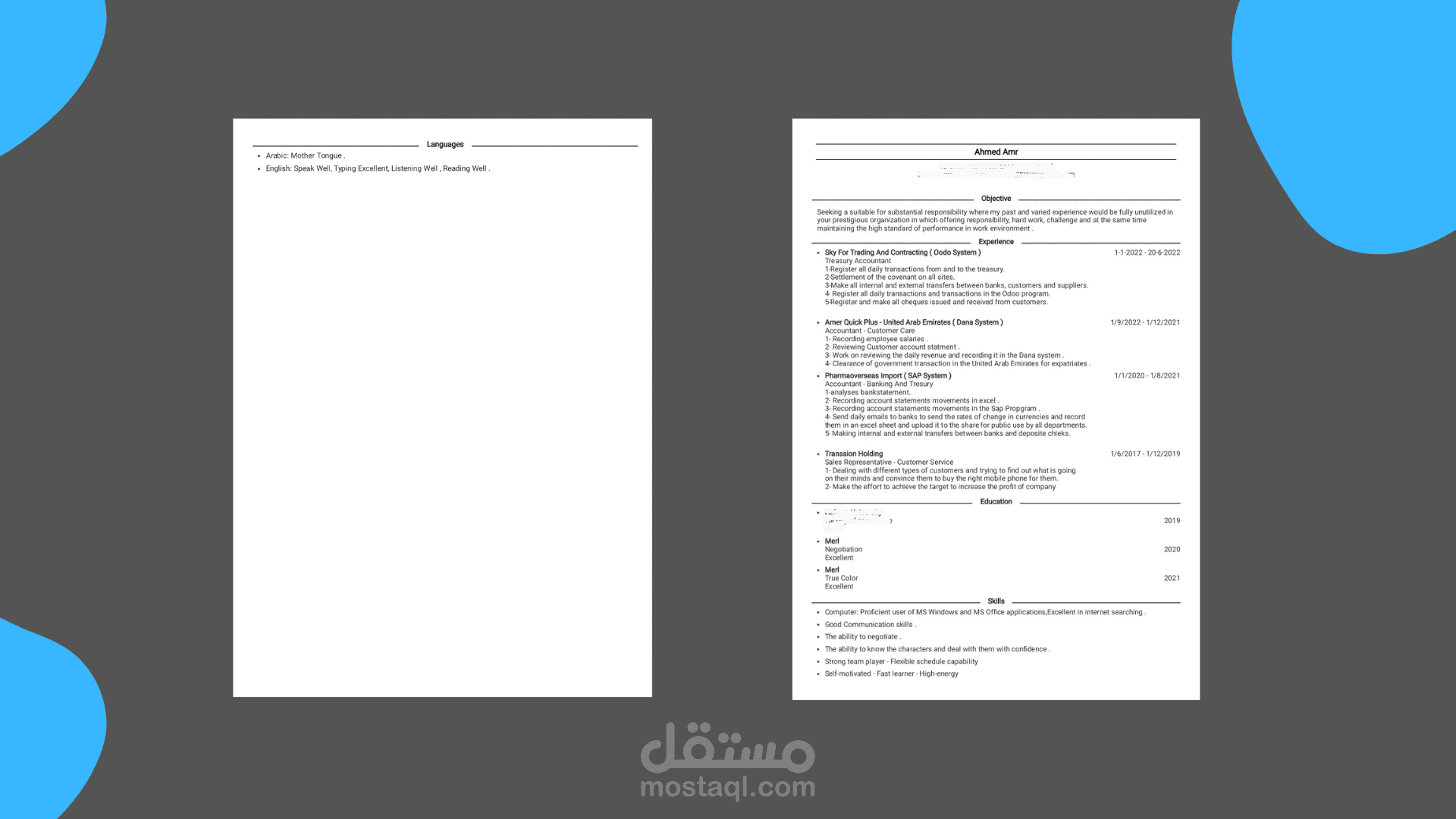 تصميم وكتابة سيرة ذاتية ( CV ) متوافقة مع نظام ATS