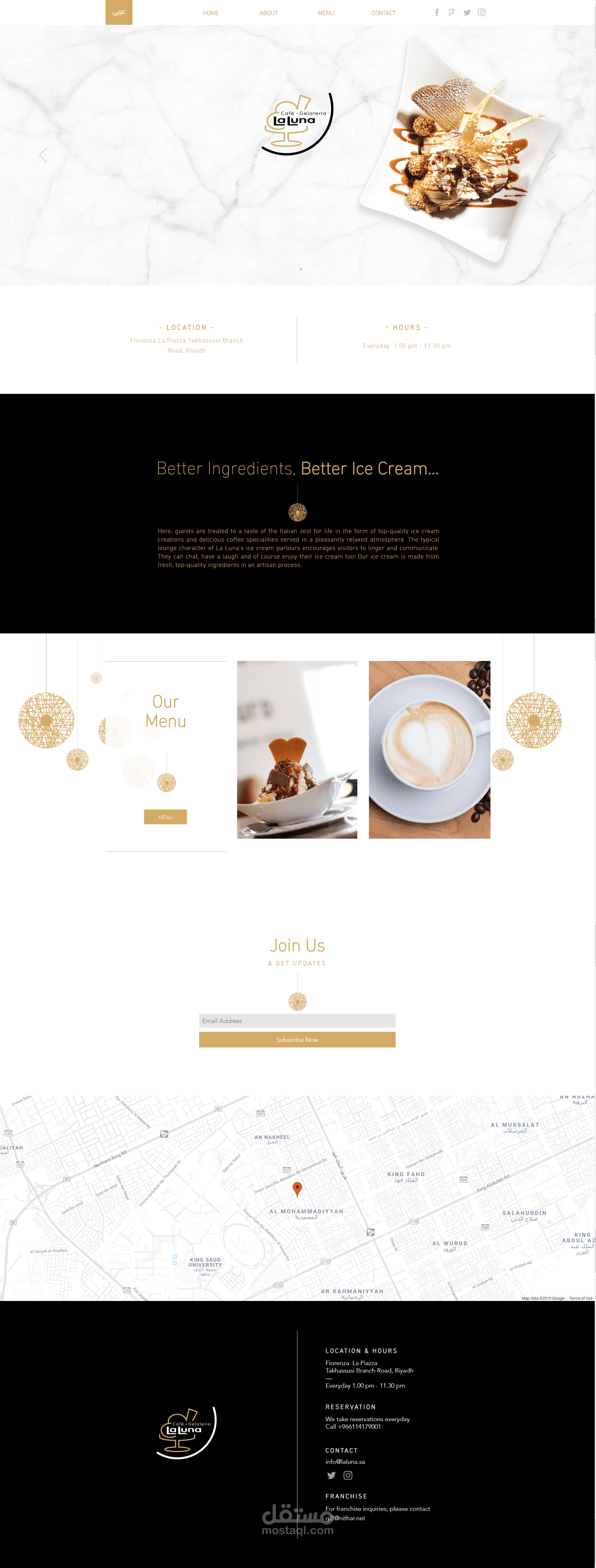 La Luna Cafe