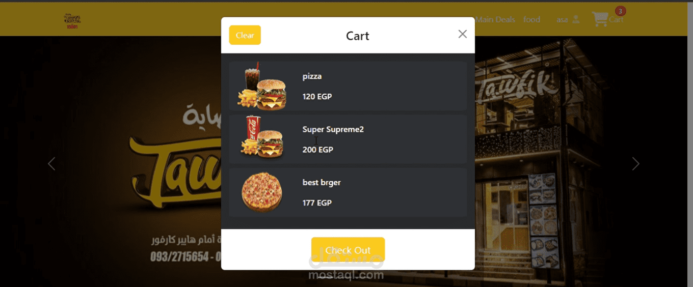 Restaurant website (unofficial)