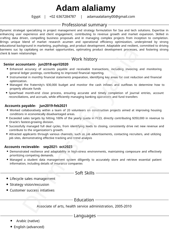 Cv ع نظام ats تقييمه +90