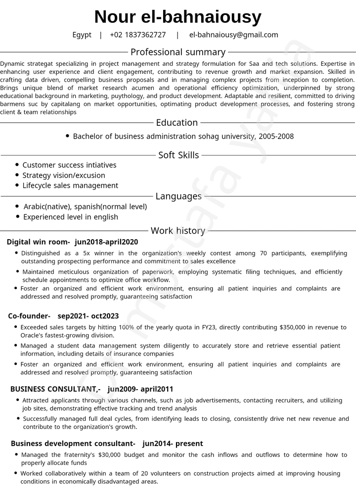 Cv بنظام ats تقييمه +90