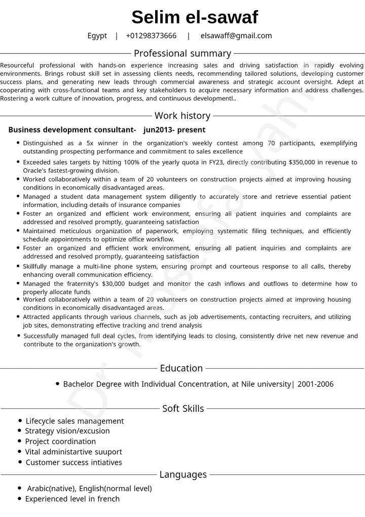 Cv بنظام ats تقييمه +90