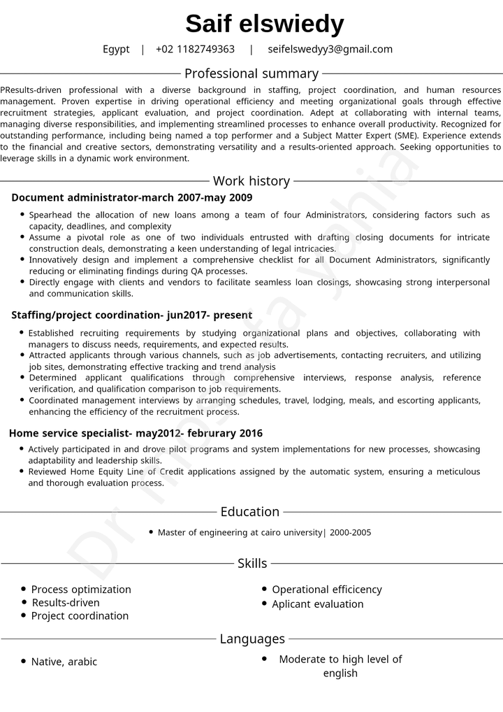 Cv بنظام ats تقييمه +90