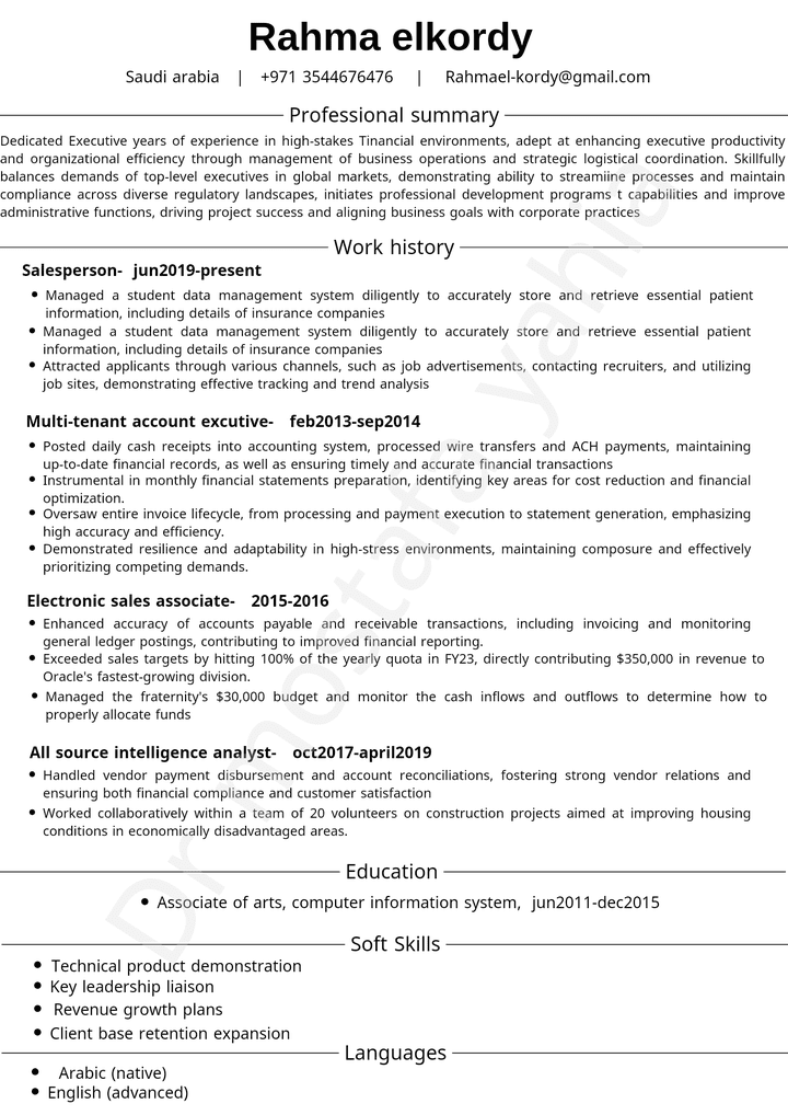 Cv بنظام ats تقييمه +90