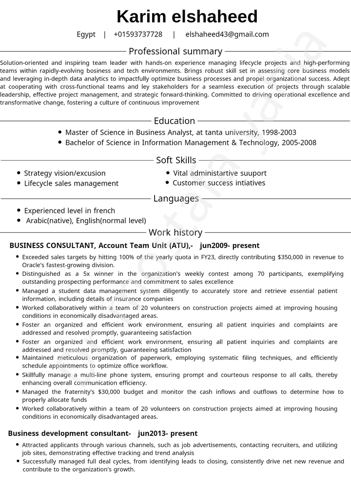 Cv بنظام ats تقييمه +90