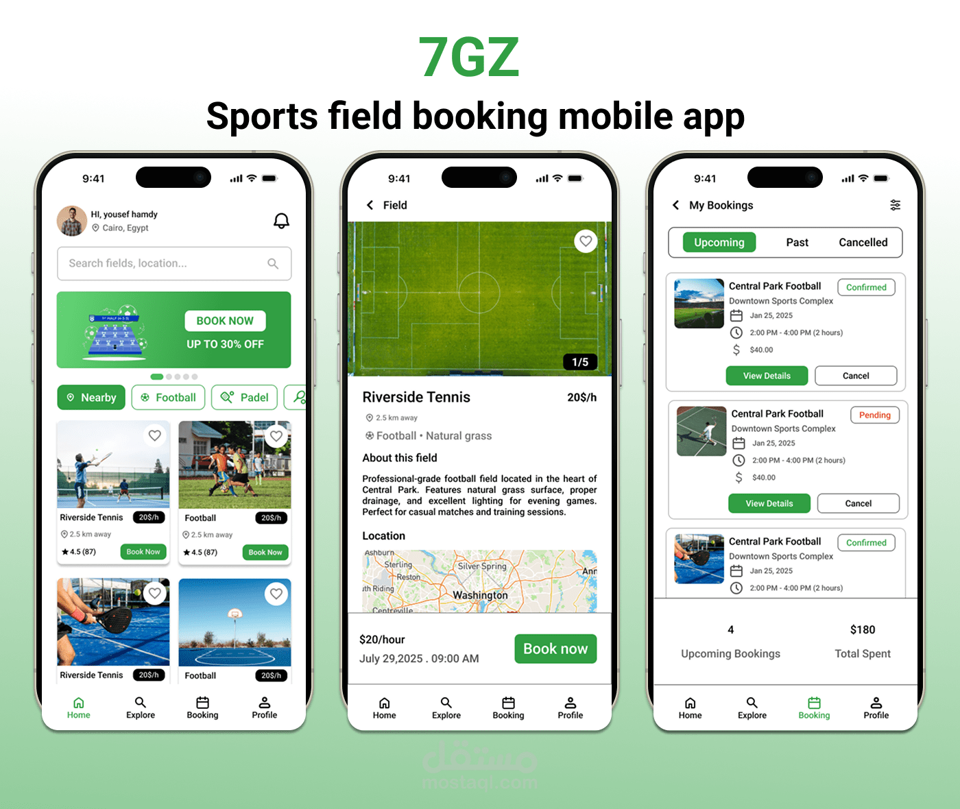 تصميم واجهة وتجربة مستخدم (UI/UX) لتطبيق إدارة وحجز الملاعب الرياضية