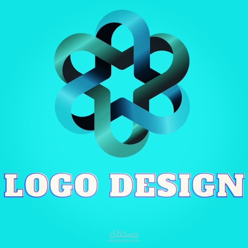 تصميم الشعارات الآحترافية والمميزة لك Logo Design مستقل 